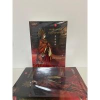 ราคา นิยายแปลจีน นิยายมือสอง เหลี่ยมเล่ห์บัลลังก์หงส์ (2เล่มจบ) (21494638971)