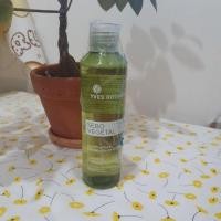 ราคา Yves Rocher Sebo Vegetal - Cleansing Purifying Micellar Water ล้างเครื่องสำอาง ลดมัน 2in1 ของแท้ ค่ะ (10329038101)