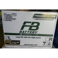 ราคา แบตเตอรี่รถยนต์ FB Premium Gold DIN75 LN3 SMF (1144374409)