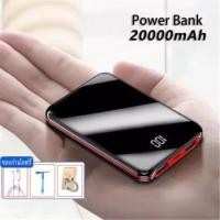ราคา (ส่งฟรี)Power Bank พาวเวอร์แบงค์ แบตเตอรี่สำรอง ขนาด 20000mAh รับประกัน 1 ปี ( พาวเวอร์แบงค์ แบตเตอรี่สำรอง Power Bank ) (3041627410)