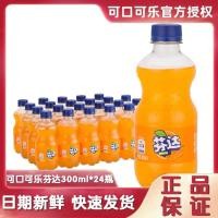 ราคา แฟนต้าโซดา 300มล.*24ขวด น้ำอัดลมยกกล่อง สดชื่นรับซัมเมอร์ (24379736544)