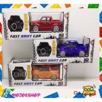 ราคา รถบังคับ รถบังคับวิทยุ รถของเล่น รถบังคับรีโมท รถบังคับไร้สาย FAST DRIFT CAR 1:24 SCALE (6519186001)