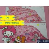 ราคา ผ้าปูที่นอนTOTO 5ฟุต (7862259813)