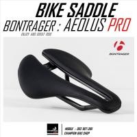 ราคา เบาะจักรยานคาร์บอน BONTRAGER : AEOLUS PRO CARBON BIKE SADDLE สีดำ (22287859976)