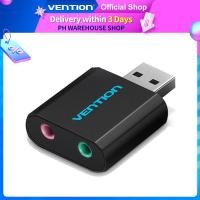 ราคา Vention ภายนอก Usb Aux อะแดปเตอร ์ ไมโครโฟนสเตอริโอการ ์ ดเสียง 3.5 มม . สําหรับแล ็ ปท ็ อปพีซี (27700524320)