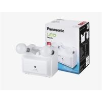 ราคา ไฟฉุกเฉิน Led LDR400N 10ชัั่วโมง/LDS300D2N 3ชั่วโมง Panasonic (7187308930)