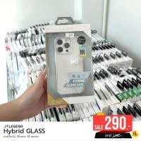 ราคา [CLEARANCE] JTLEGEND เคสสำหรับ iPhone 14 Pro / 14 Pro Max (21986644606)