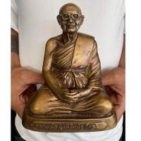 ราคา หลวงพ่อฤาษีลิงดำ วัดท่าซุง งานทองเหลือง จัดสร้างเนื่องในโอกาส100ปีชาตกาลหลวงพ่อปานวัดบางนมโค (หน้าตัก5นิ้ว สูง20ซม.) (10236823519)