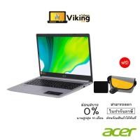 ราคา NOTEBOOK ACER ASPIRE A515-44G-R9KE (SILVER) (3278827976)