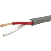 ราคา [ 1 เมตร ] สายลำโพง Dynacom JSL-230 สายลำโพงทองแดงแท้ 2คอร์ ตีเกลียว 14AWG สายลำโพงไดนาคอม สีเทา 2.08MM Dynacom Speak... (17040881493)