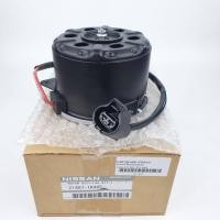 ราคา มอเตอร์พัดลมไฟฟ้า พัดลมหม้อน้ำสำหรับ Nissan Juke, Sylphy, Pulsar รหัส 21487-1KA0E (11498727326)