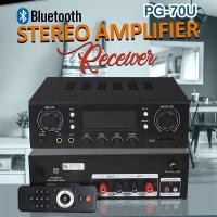 ราคา HYPER SOUND - BLUETOOTH STEREO AMPLIFIER RECEIVER PG-70U (14290047041)