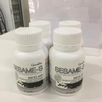 ราคา กิฟฟารีน เซซามิ-เอส งาดำ ชนิดแคปซูล Sesame - S สารสกัดจากงาดำ ป้องกัน ข้อเสื่อม ช่วย บำรุงตับ (2514177449)