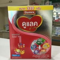 ราคา Dumex Dulac Supermix1 320gm นมผง ดูเม็กซ์ ดูแลค ซูเปอร์มิกซ์ นมผงสูตร 1 (5600127375)
