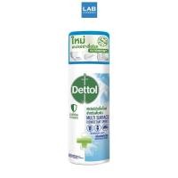 ราคา Dettol Multi Surface Disinfectant Spray Crisp Breeze 50 ml. เดทตอล สเปรยทำความสะอาดพื้นผิว ขนาดพกพา (18100504820)