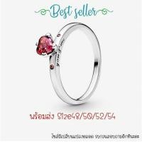 ราคา (ของแท้100%)Pandora silver ring แหวนหัวใจแดง you& me (11068881013)