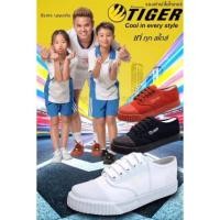 ราคา รองเท้าผ้าใบนักเรียน ไทเกอร์(Tiger) รุ่น205 สีน้ำตาล/ดำ/ขาว พื้นเขียว รองเท้าผ้าใบนักเรียนราคาถูก ผูกเชือก ถูกระเบียบ (6045022145)