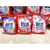 ราคา บรีส ผงซักฟอก 2,500-2,700 กรัม (16586355131)