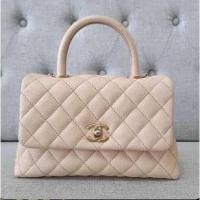 ราคา Chanel coco 9.5 สีเบจของแท้ (6266804035)