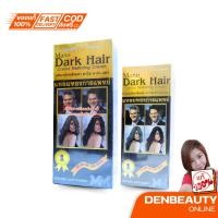 ราคา MANO DARK HAIR ครีมเปลี่ยนสีผมขาวให้กลับมาเป็นสีดำ เป็นธรรมชาติ 300ml. (28803551192)