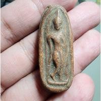 ราคา พระเนื้อดินเก่า สภาพเก่าเดิม ผิวหิ้ง ไม่ทราบปี พระยืน พระสวย ตรงรูป (24253796976)