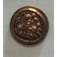 ราคา เหรียญพระปิดตาสามเกลอ พระอาจารย์ดิเรก วัดหนองทราย จ.สุพรรณบุรี เนื้อทองแดง ตอกโค๊ต ไม่มีกล่อง  (24254671725)