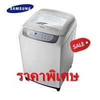ราคา SAMSUNG เครื่องซักผ้าฝาบน 10 กก. รุ่น WA10F5S3QRY/ST (ชลบุรี ส่งฟรี) (6608505777)