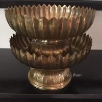 ราคา พานทองเหลืองกลีบบัวเนื้อทองเหลือง (6533938778)