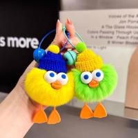 ราคา ระเบิดแท้เร็กซ์ขนกระต่ายเป็ดน้อยจี้รถตุ๊กตาหายากที่นิยมในโลกออนไลน์พวงกุญแจตุ๊กตาลูกเล็ก (24781592082)