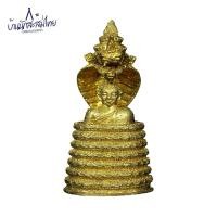 ราคา พระพุทธมุจรินทร์นาคราช หลวงพ่อวราห์ วัดโพธิทอง (24063729833)