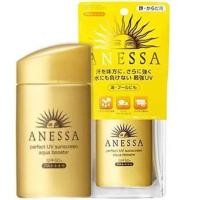 ราคา Anessa perfect uv sunscreen aqua booster spf50+ สูตรสีทอง 25ml ฉลากไทย (1241661248)