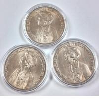 ราคา เหรียญ 5 บาท 80 พรรษา สมเด็จย่า ชุด 3 เหรียญ (1784848918)
