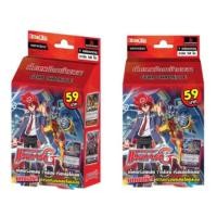 ราคา Vanguard แวนการ์ด พระเอก พร้อมเล่น CD22 Gear Chronicle เกียร์โครนิเคิล ชินโด โครโน่ ภาค G (6732394945)