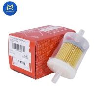 ราคา กรองเบนซิน MAZDA DENFLEX พลาสติก(แบบใส) (TF-470B) (9013223506)