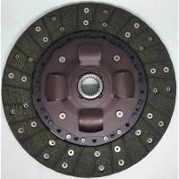ราคา OD จานคลัทซ์ ISUZU D-MAX 2.5 ปี 1996-2002 , TFR 2.8 4WD , Trooper , Dragon Eye (9.5 นิ้ว x 24 ฟัน) PH1D (2075254271)