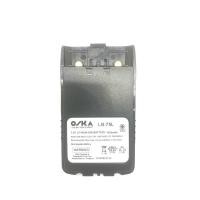 ราคา แบตเตอรี่วิทยุสื่อสาร ICOM จีน ใช้กับรุ่น IC-200C,300,333,995,302,669,DI14 และอีกหลายรุ่น (24267506995)