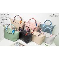 ราคา กระเป๋าแบรนด์ Karaya Thazava แบรนด์แท้ พร้อมส่ง (4669427545)