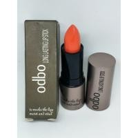 ราคา ลิปสติก odbo ของแท้ สีสวย ถูกใจแน่นอนค่ะ (7129480231)