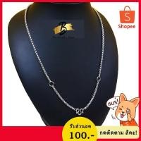 ราคา H12ผ่าหวาย 3องค์สร้อยพระ3องค์ สร้อยพระ สร้อยสแตนเลสแท้ สร้อยคอ สร้อยพระสแตนเลส สร้อยห้อยพระ พระเครื่อง (4107560403)