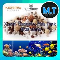 ราคา Xiaomi Geometry Fish Tank filter stone หินกรองน้ำ ตู้ปลา ใช้กรองน้ำในตู้เลี้ยงปลา 5 IN 1 กล่องละ 450 กรัม ***สินค้าจำนวน (7557829240)