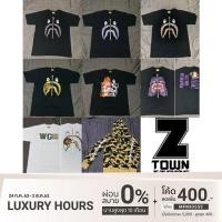 ราคา Bape Tee : Shark & Tiger ❌Spacial Price ⚠️ (6539995502)