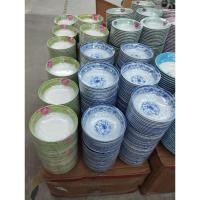 ราคา ชามใบบัว 6นิ้วลายไทย (26056797589)