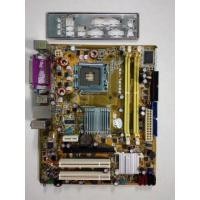 ราคา เมนบอร์ด 775 mainboard p5kpl-vm มือสอง (4134237156)