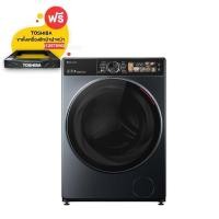 ราคา TOSHIBA เครื่องซักอบผ้า รุ่น TWD-T25BZU115MWT 10.5/7KG (25832362082)