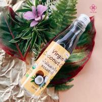 ราคา น้ำมันมะพร้าวสกัดเย็น บริสุทธิ์ 100% Maxxlife Virgin Coconut Oil 200 ml (6773140807)