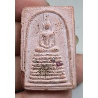 ราคา พระสมเด็จเนื้อหามวลสารเก่าพอมีอายุไม่ทราบปีก็จัดไปเลยครับ (15098833621)