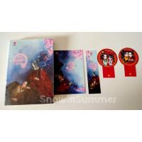 ราคา (นิยายวาย) เรื่องเล่าจากหอคณิกาชาย (มือสอง) (19304292309)