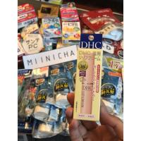 ราคา Dhc Lip Cream ลิปมันบำรุงผิวปาก (1131600731)