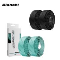 ราคา ผ้าพันแฮนด์เสือหมอบ นุ่มมือ ลายโลโก้ bianchi สีเขียวซีเลสเต้ และ สีดำ เทปพันแฮนด์จักรยาน (24924635361)