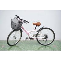 ราคา จักรยานแม่บ้านญี่ปุ่น - ล้อ 24 นิ้ว - มีเกียร์ - สีขาว [จักรยานมือสอง] (22452571538)